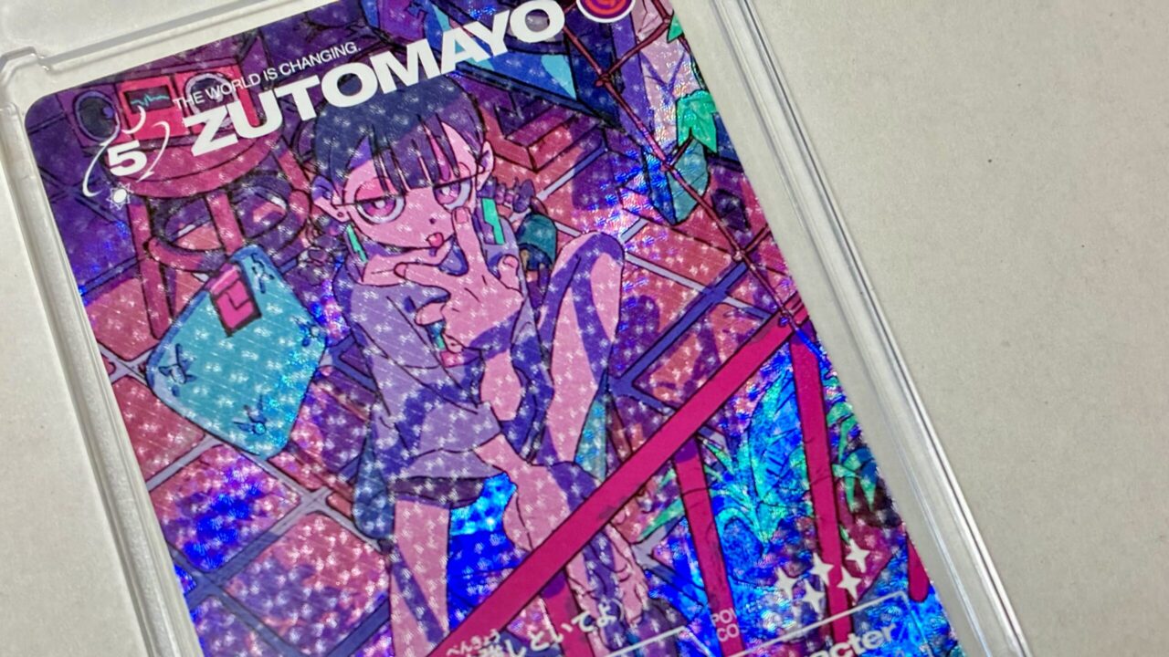ZUTOMAYO CARDの写真