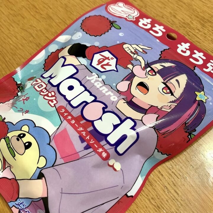 ずとマロッシュの写真