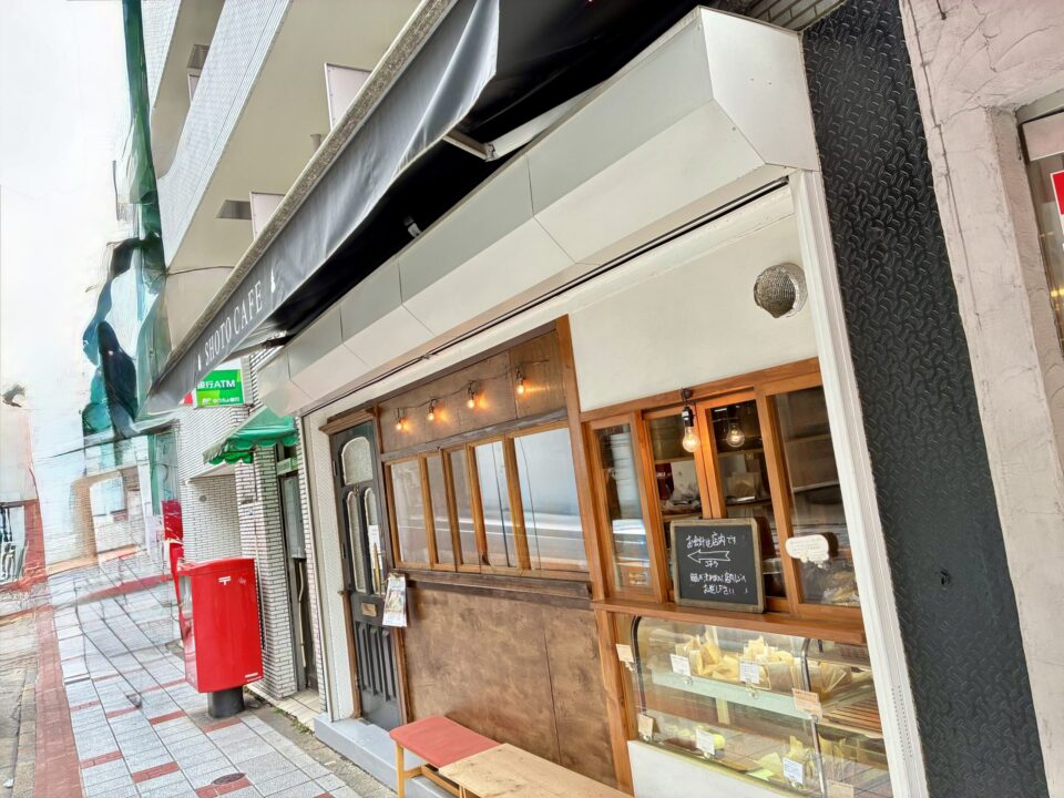 松濤カフェの写真