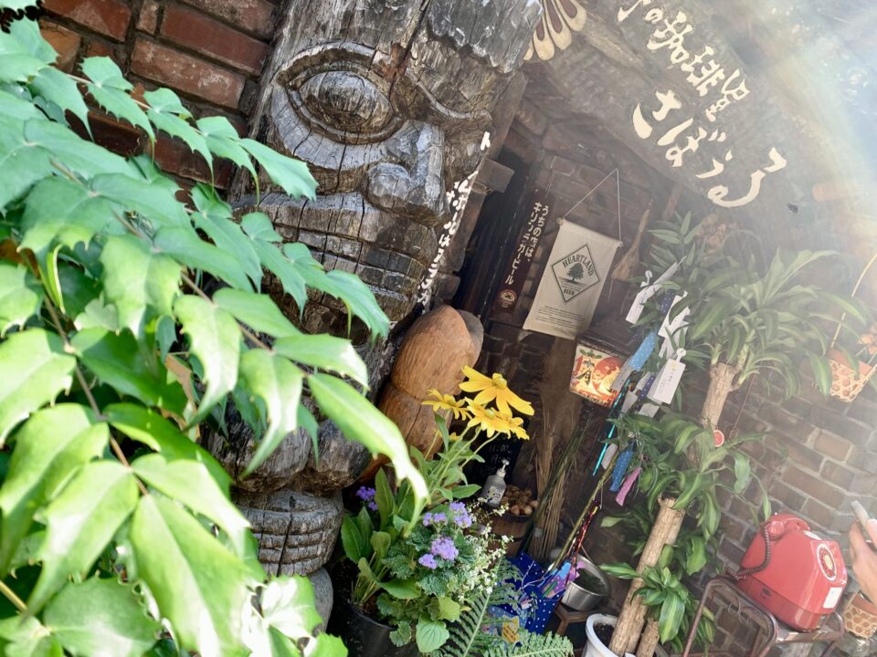 さぼうるの写真
