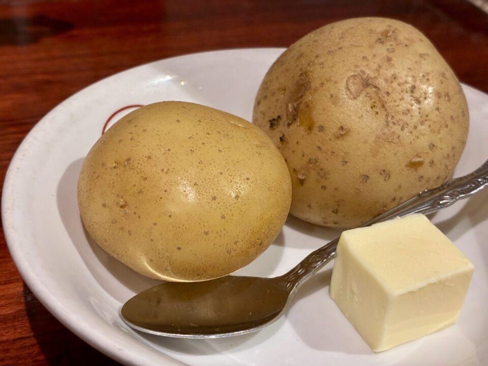 ボンディのジャガイモの写真