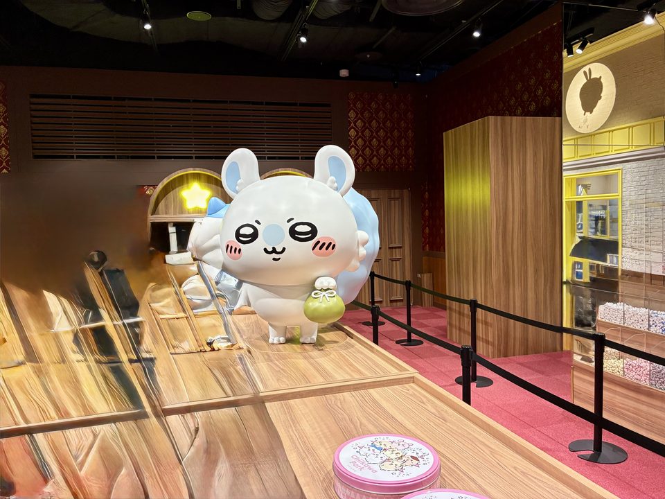 満足そうなモモンガの写真